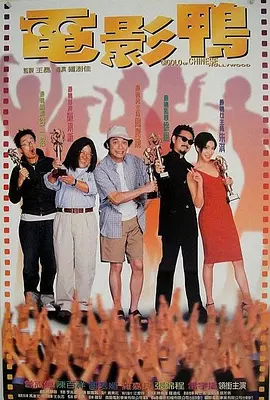亚洲一区视频在线播放